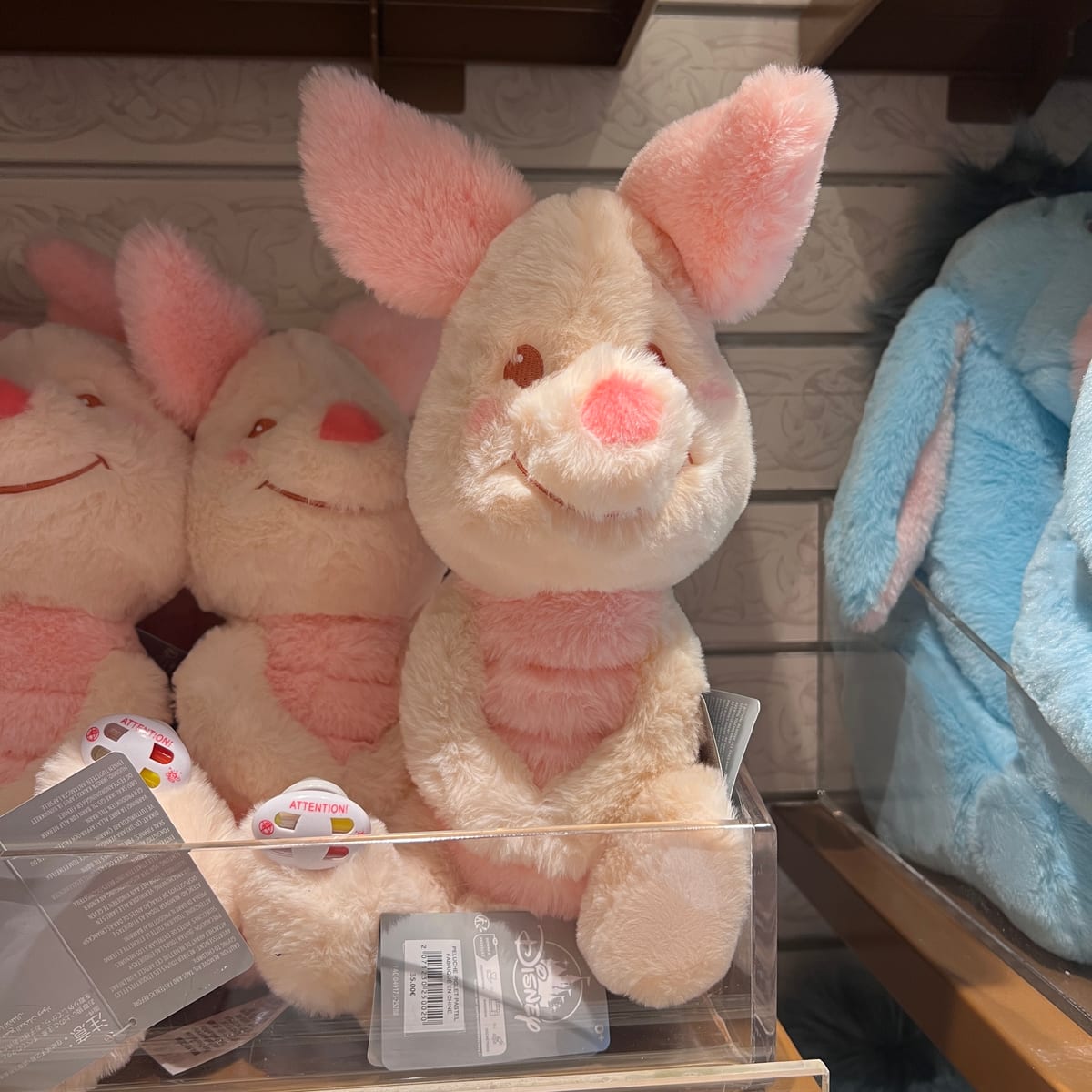 Disneyland Paris Piglet Cherry Blossom Plush
