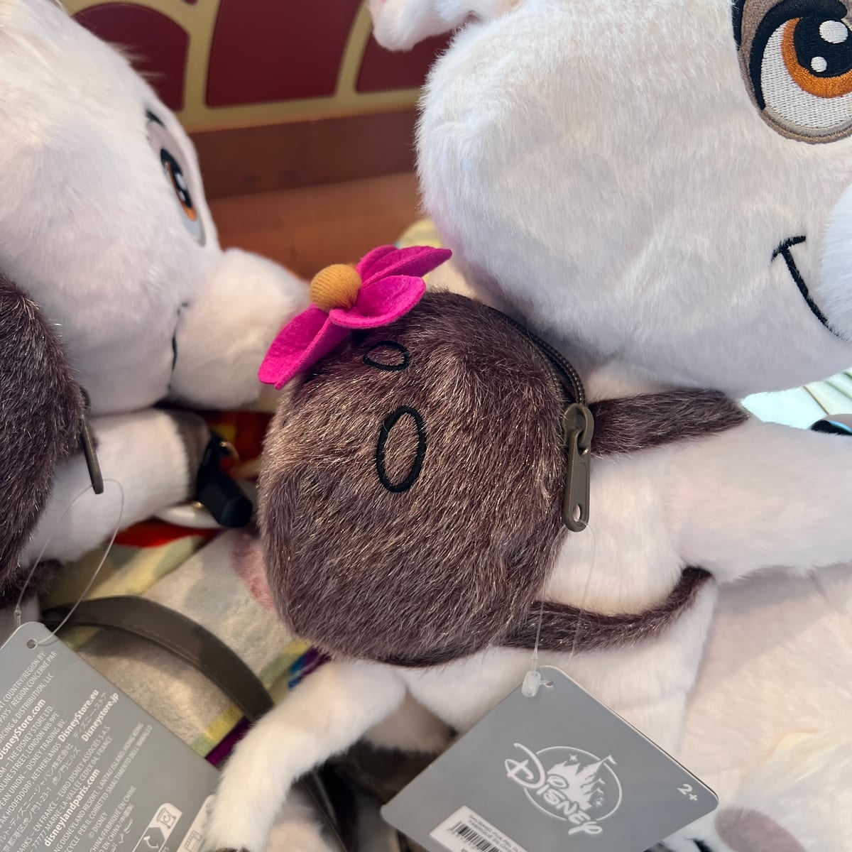 Disneyland Paris Moana Pua Plush Bag view 3