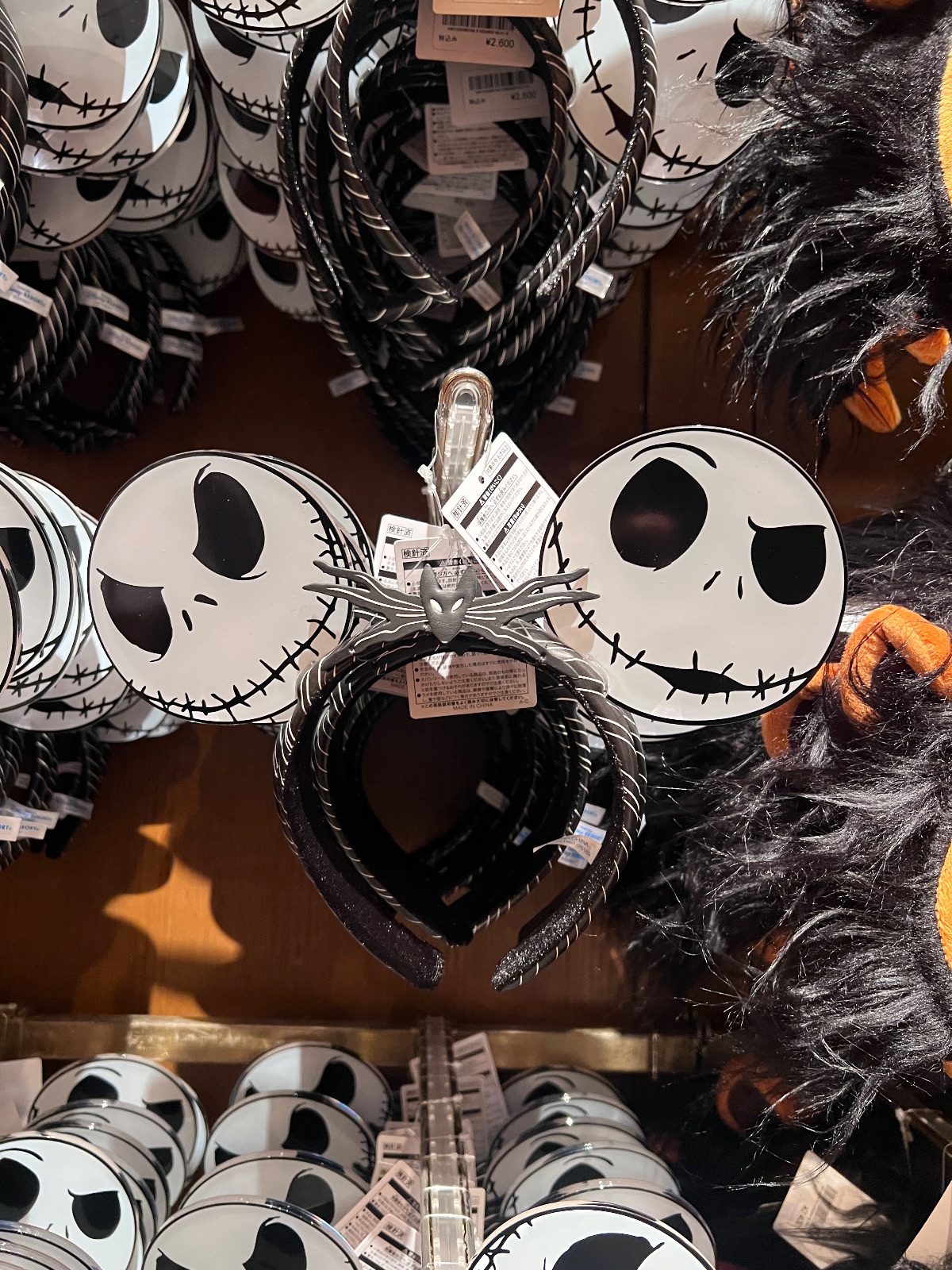 Tokyo Disney Nightmare Before Christmas Jack Skellington Light Up Ears view 1