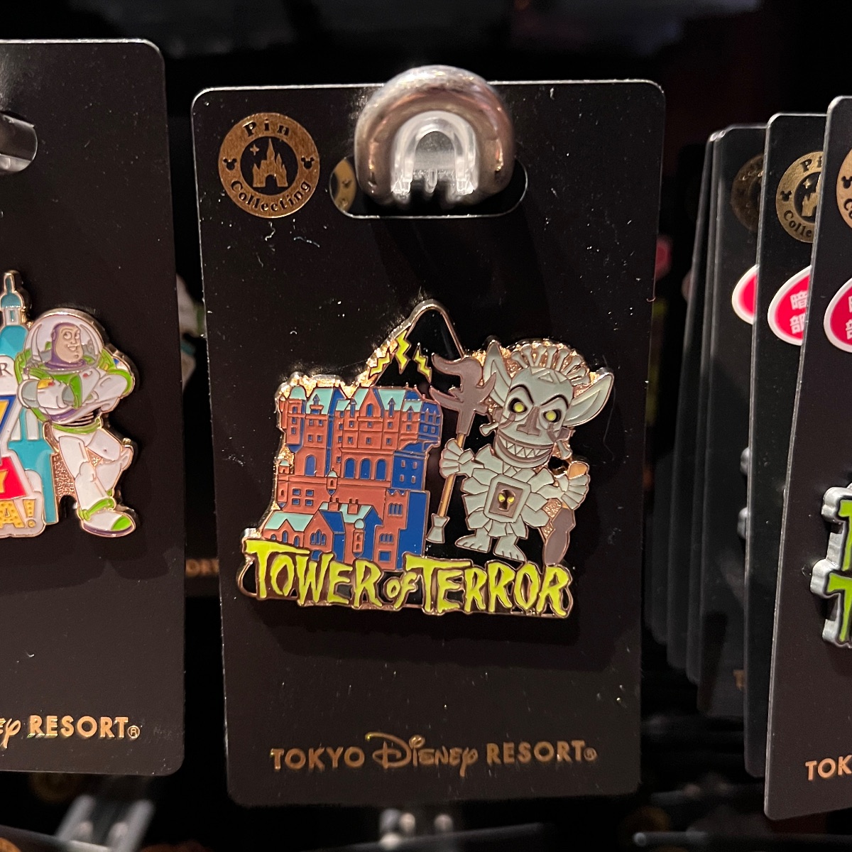 Tokyo Disney Tower of Terror Light Totem Attraction Pin view 1