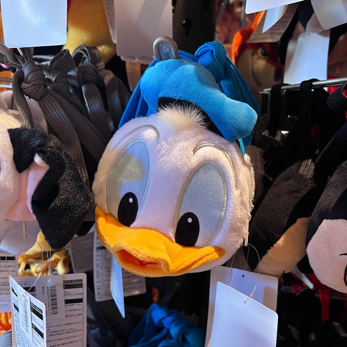 Tokyo Disney Donald Duck Purse Plush Keyring view 1