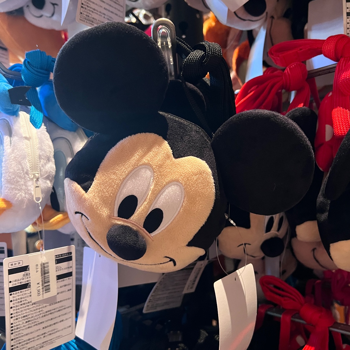 Tokyo Disney Mickey Mouse Purse Plush Keyring view 1