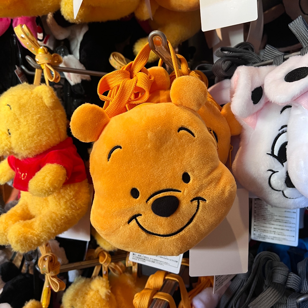 Tokyo Disney Winnie the Pooh Purse Plush Keyring view 1