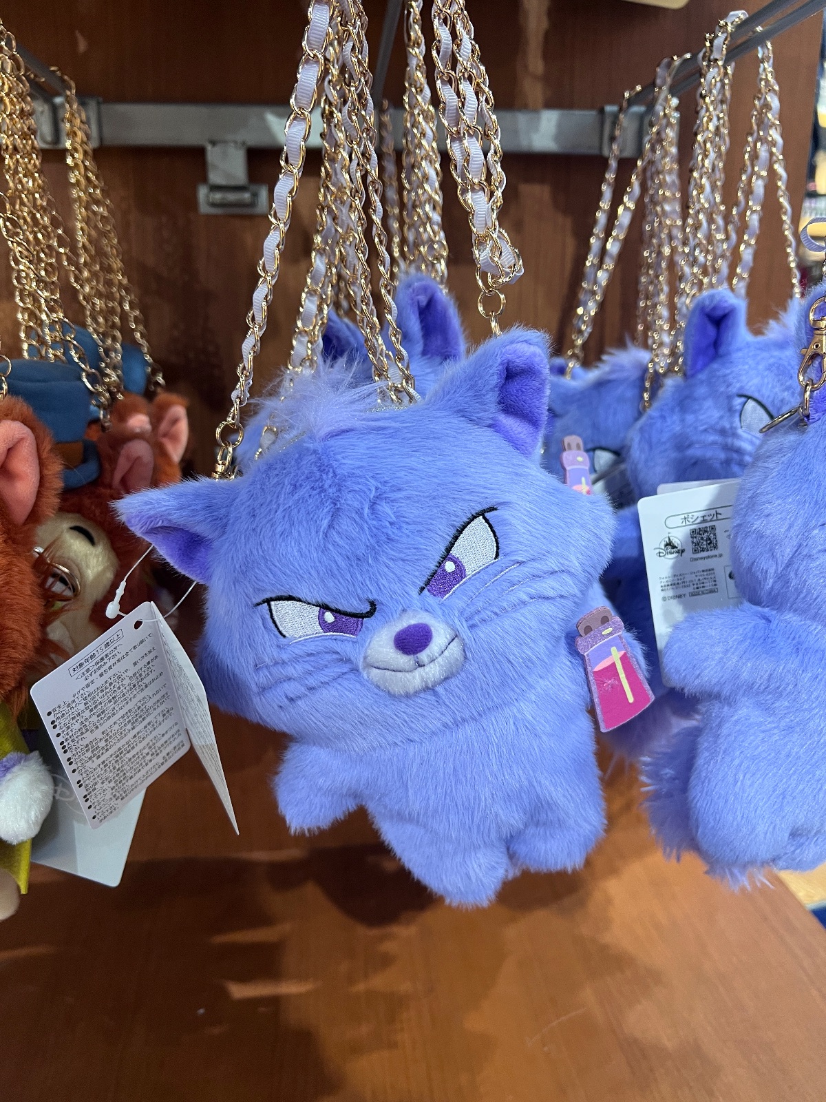 Tokyo Disney Store Yzma Cat Plush Side Bag