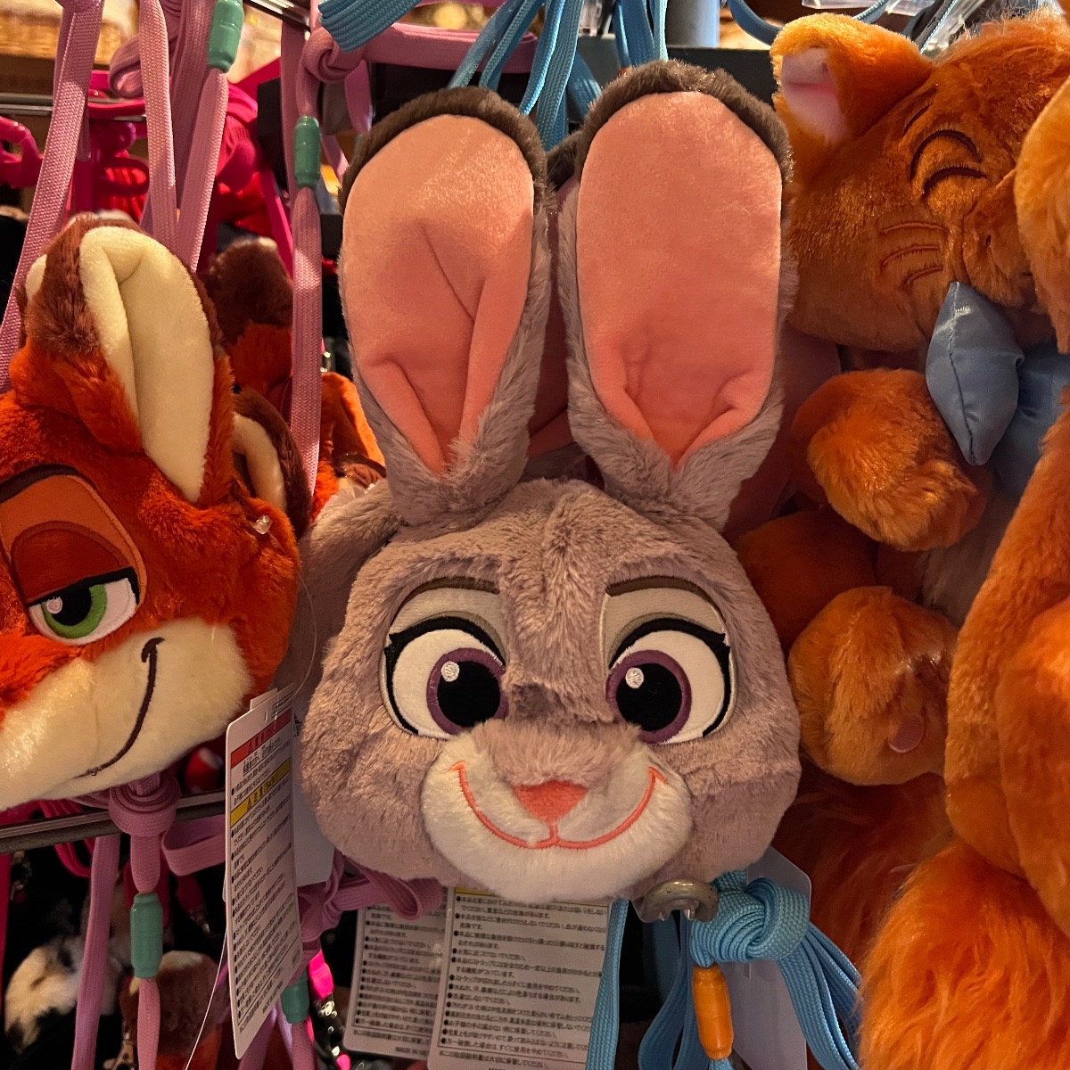 Tokyo Disney Zootopia Judy Hopps Purse Plush Keyring view 1