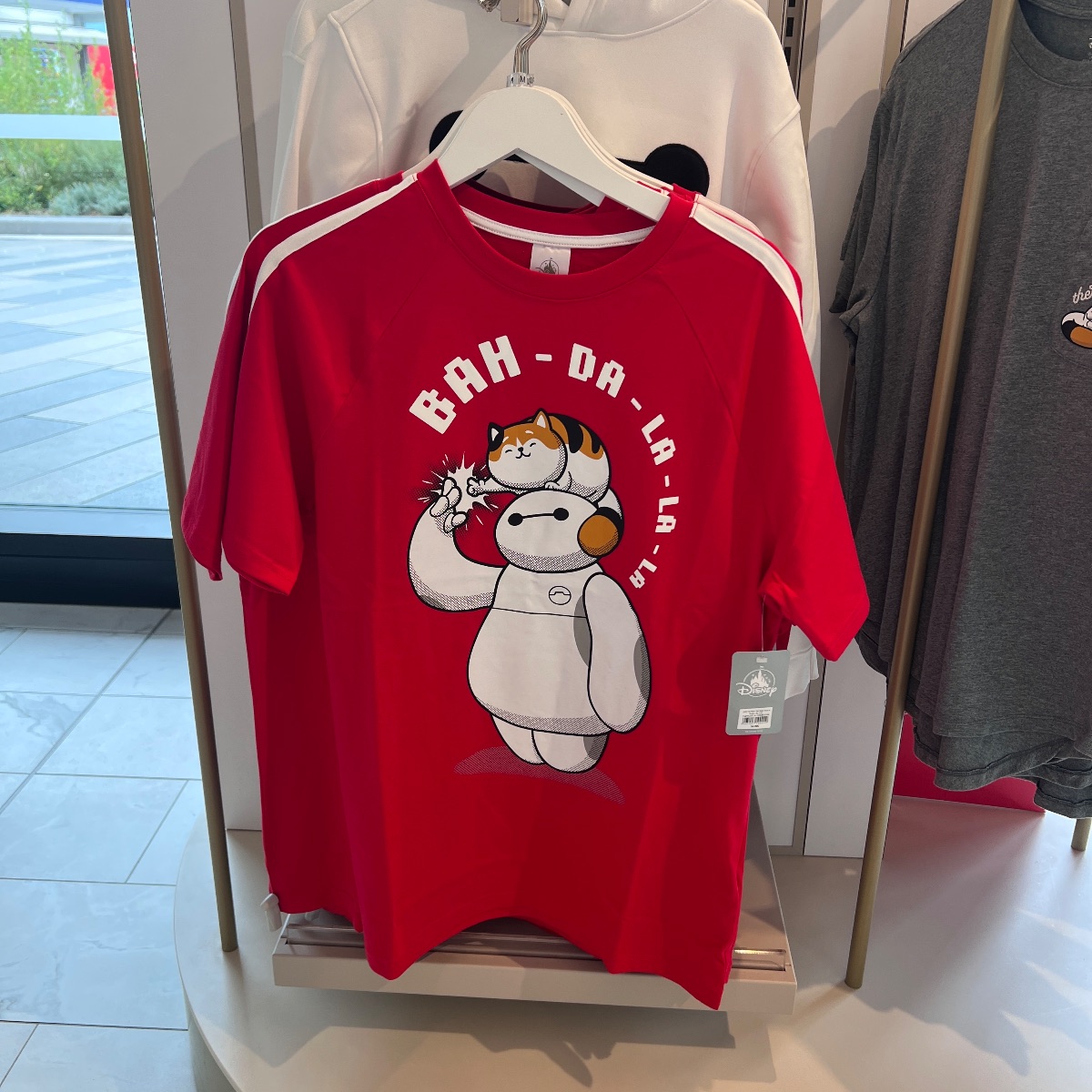 Disneyland Paris Big Hero 6 Baymax Cat Red T-Shirt