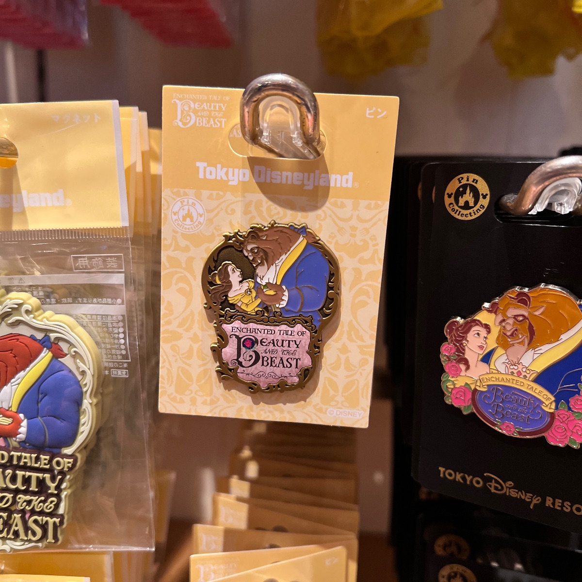Tokyo Disney Yellow Enchanted Tale Beauty and the Beast Attraction Pin