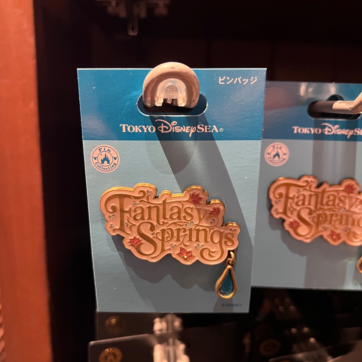 Tokyo Disney Fantasy Springs Dangle Element Pin Set view 1
