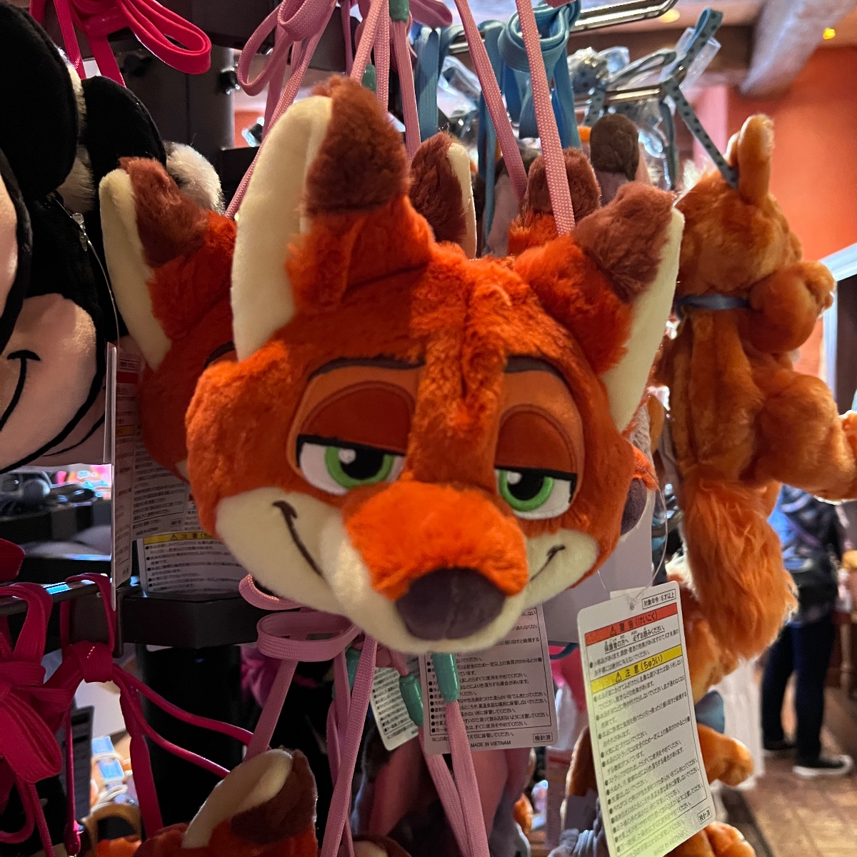 Tokyo Disney Zootopia Nick Wilde Purse Plush Keyring view 1