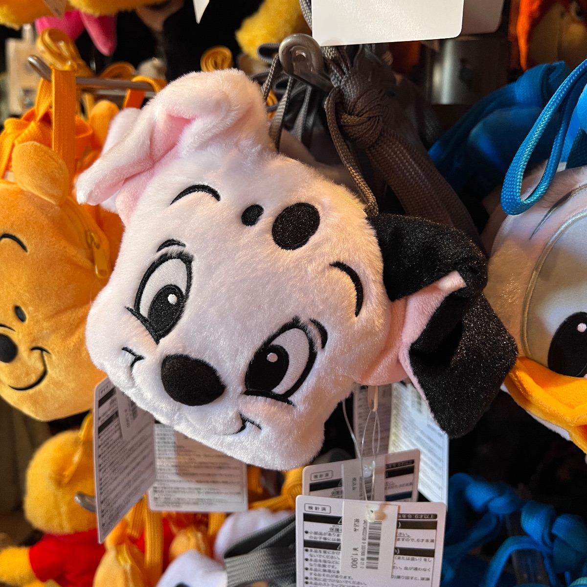 Tokyo Disney 101 Dalmatians Purse Plush Keyring view 1