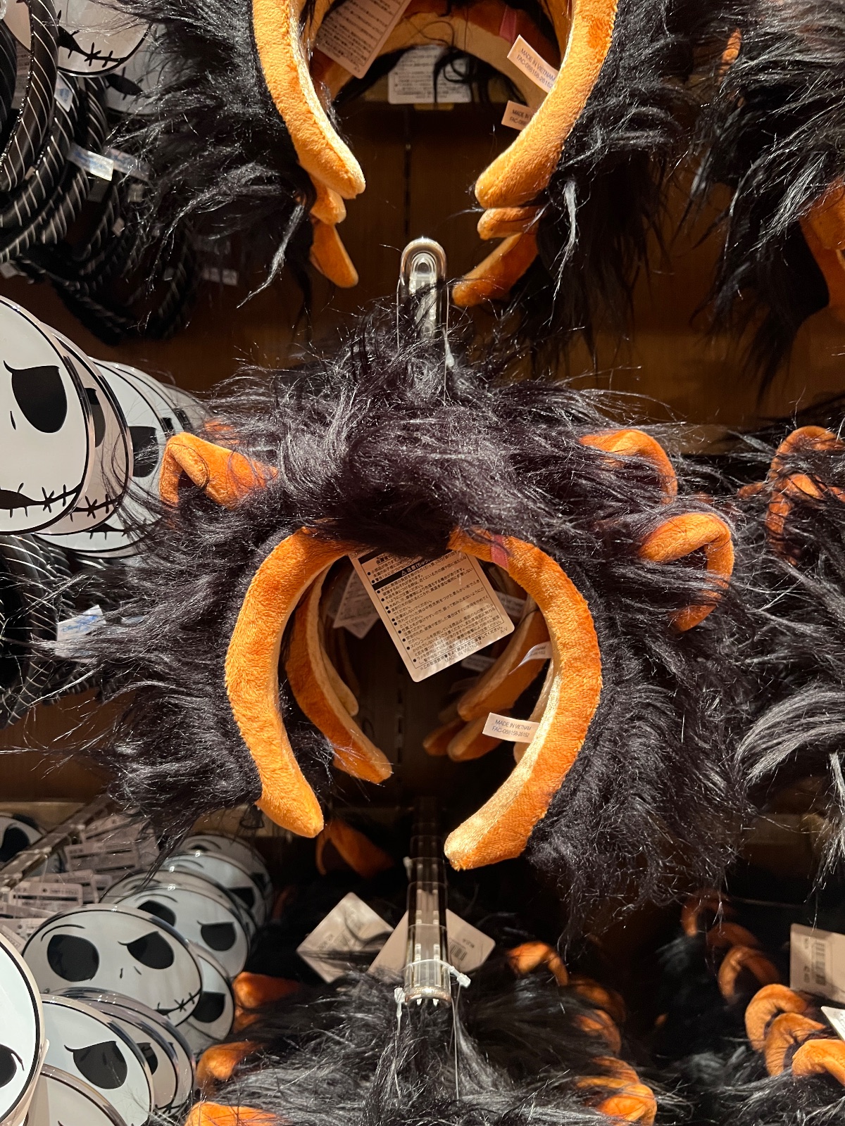 Tokyo Disney Lion King Scar Ears view 1