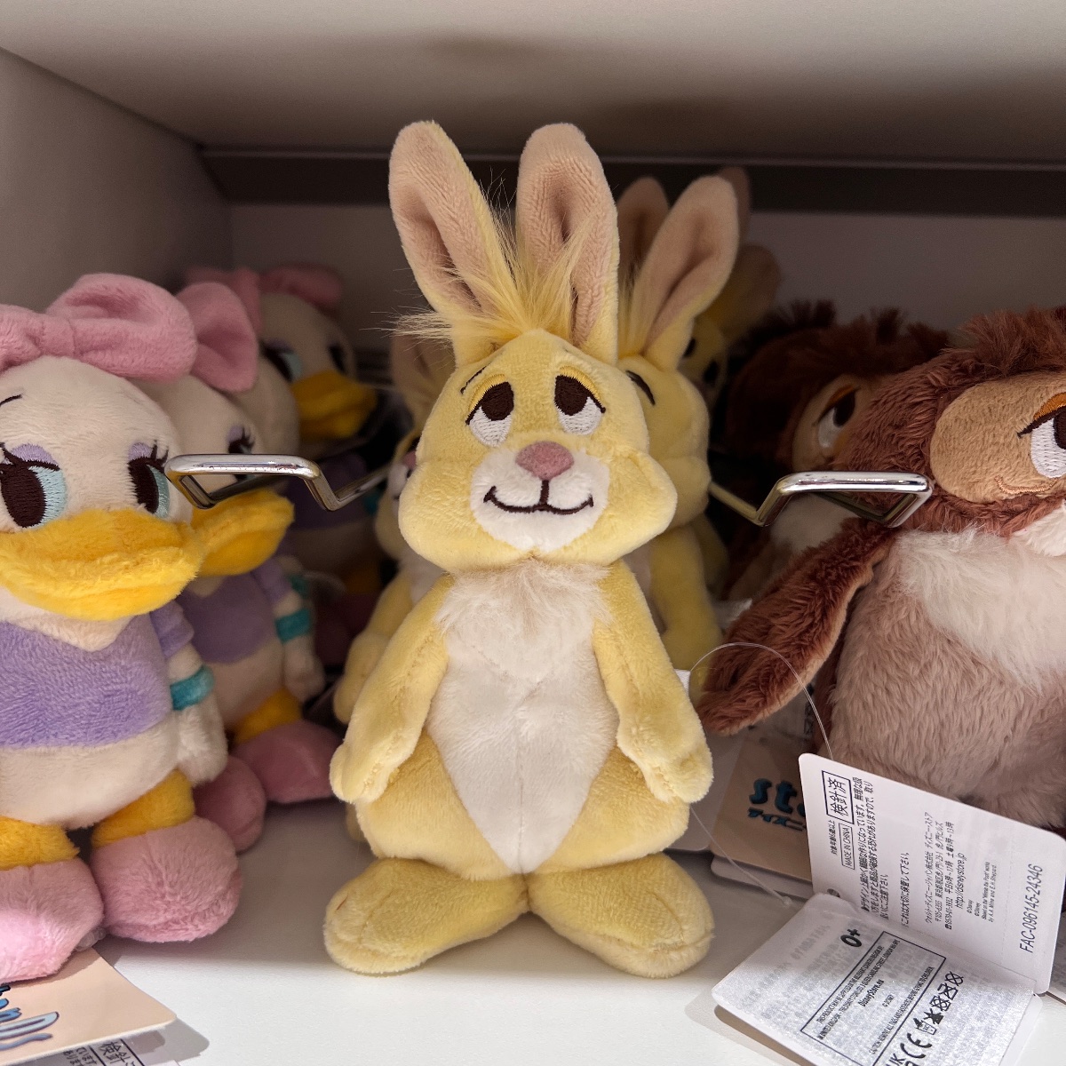 Disney Store Japan Standeez Winnie the Pooh Rabbit Plush view 1