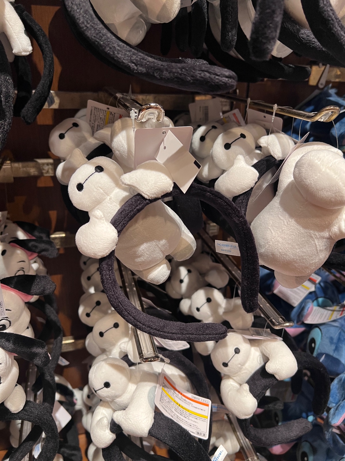 Tokyo Disney Big Hero 6 Baymax Plush Ears view 1