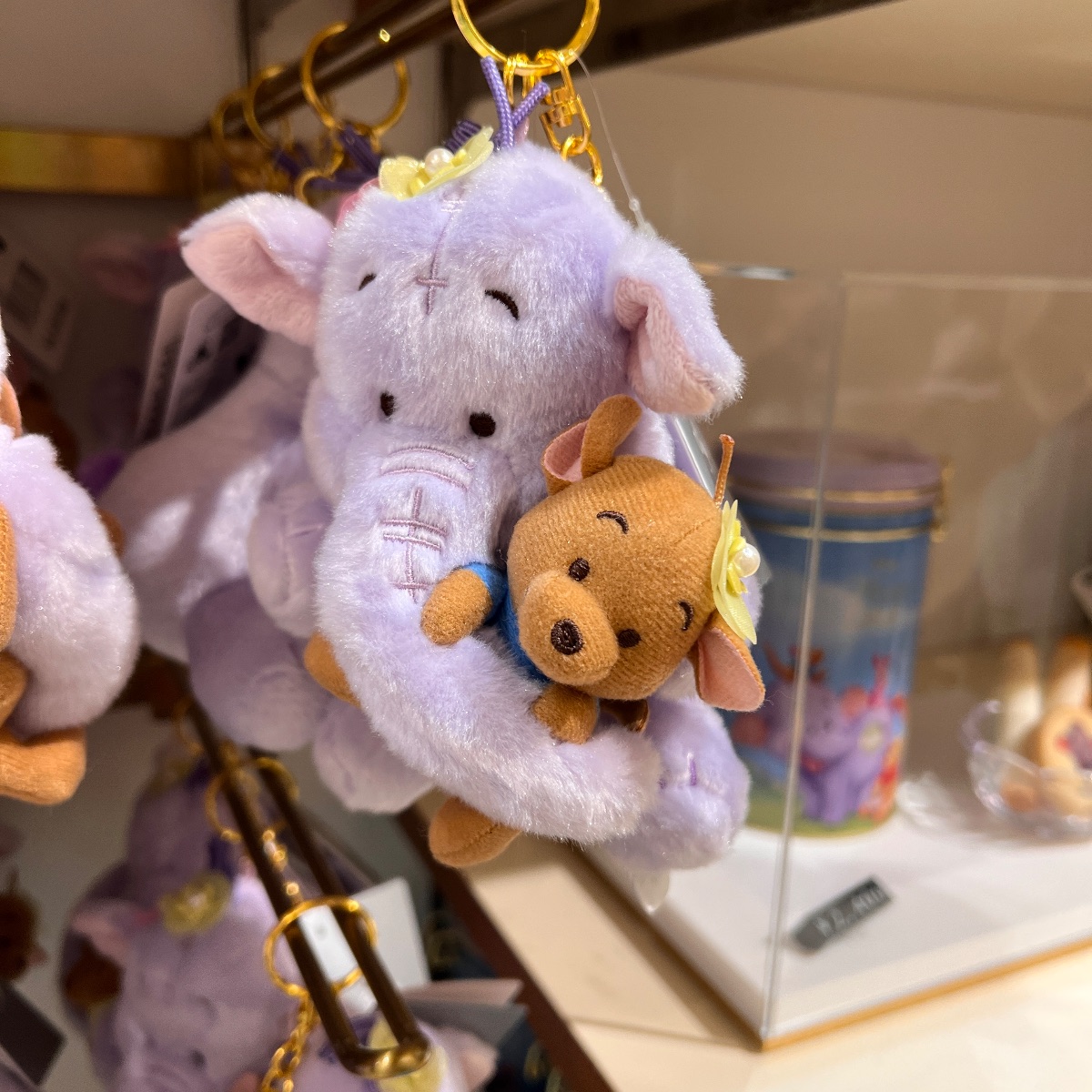 Tokyo Disney Winnie the Pooh Heffalump Roo Fluffy Plush Keyring