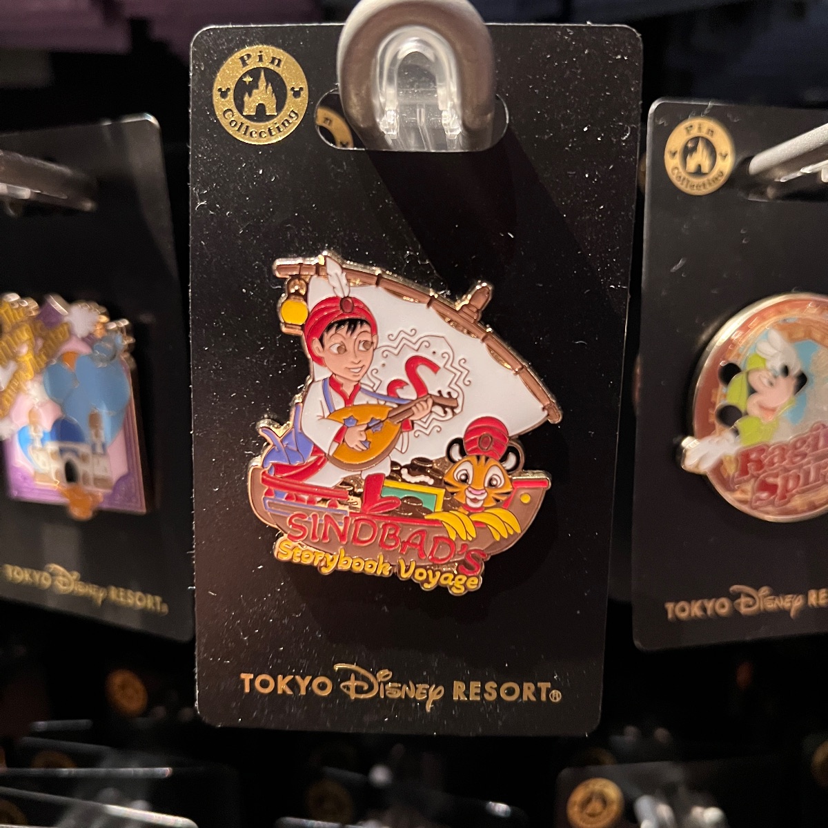 Tokyo Disney Sindbad’s Storybook Voyage Attraction Pin view 1