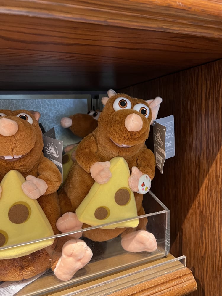 Disneyland Paris Ratatouille Emilie Cheese Block Plush view 1