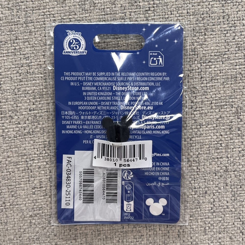 Disney Store Limited Edition Magic of Disney Maleficent Pin view 2