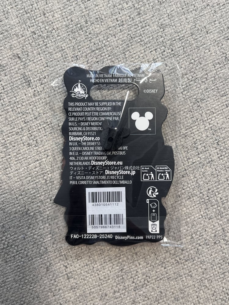 Disney Store Limited Edition Brush of Magic Maleficent Pin view 2