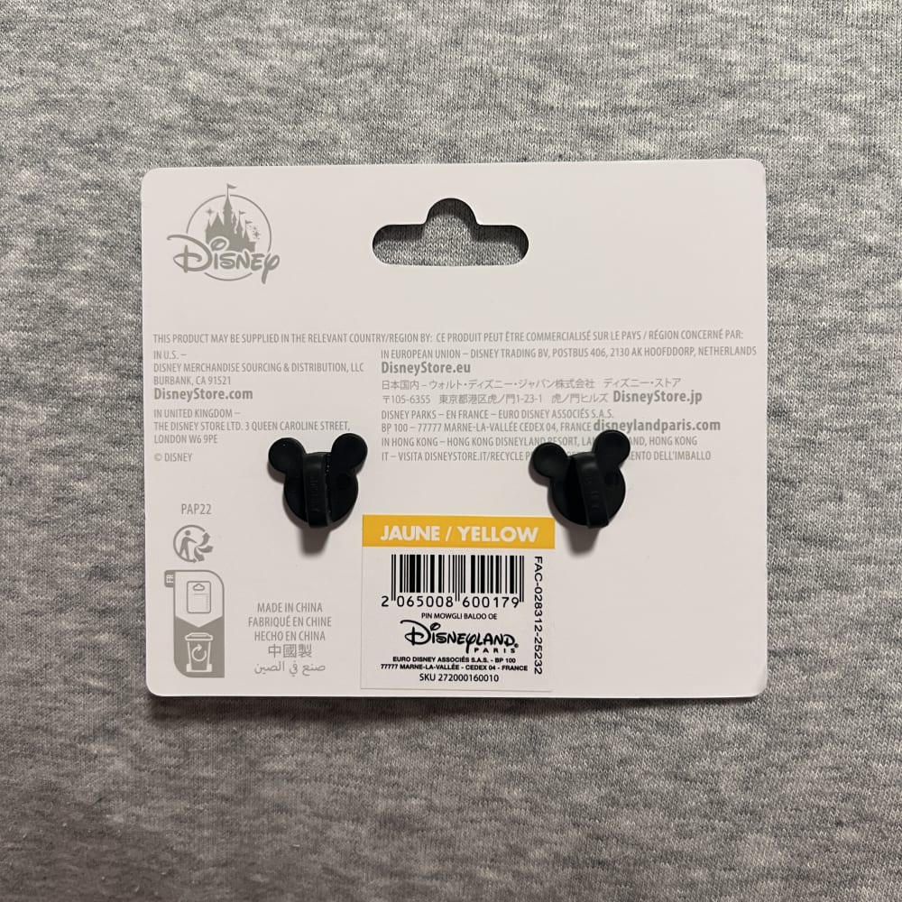Disneyland Paris Jungle Book Baloo Mowgli Pin view 2