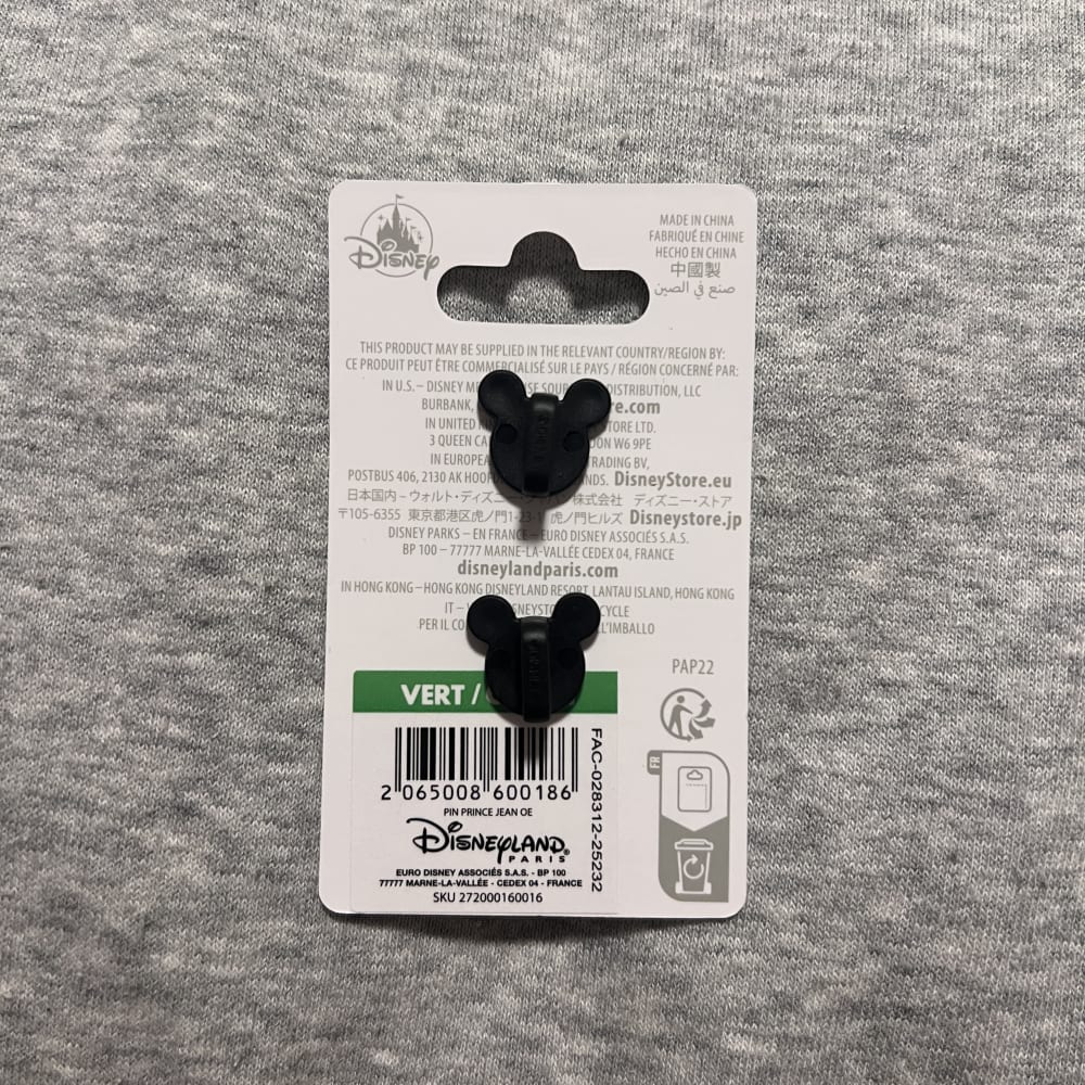 Disneyland Paris Classics Robin Hood King John Pin view 1