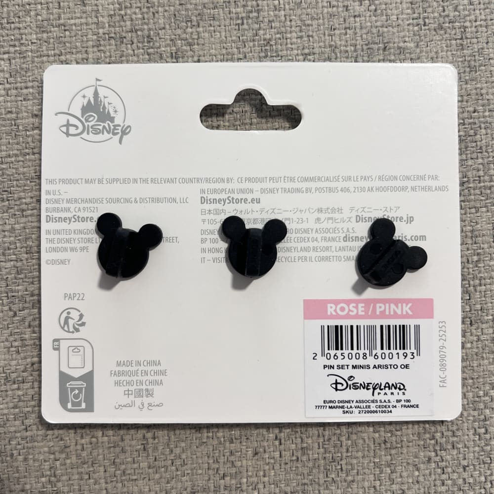 Disneyland Paris Minis Aristocats Pin Set view 2