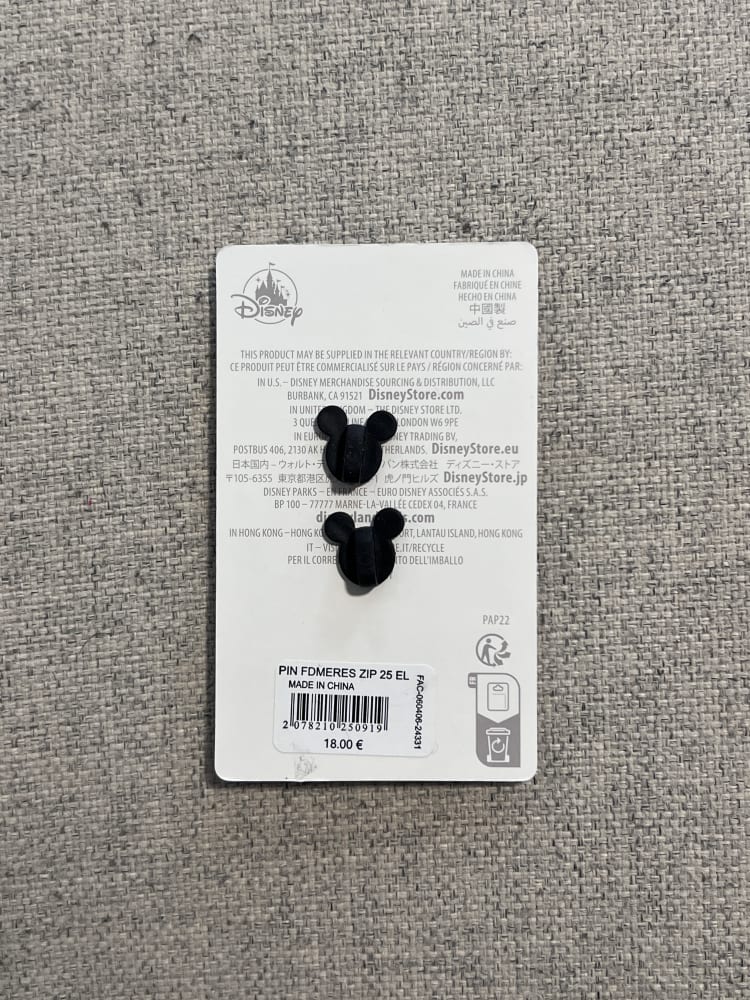 Disneyland Paris Limited Edition Mother's Day Mrs Potts and Chip Pin view 2