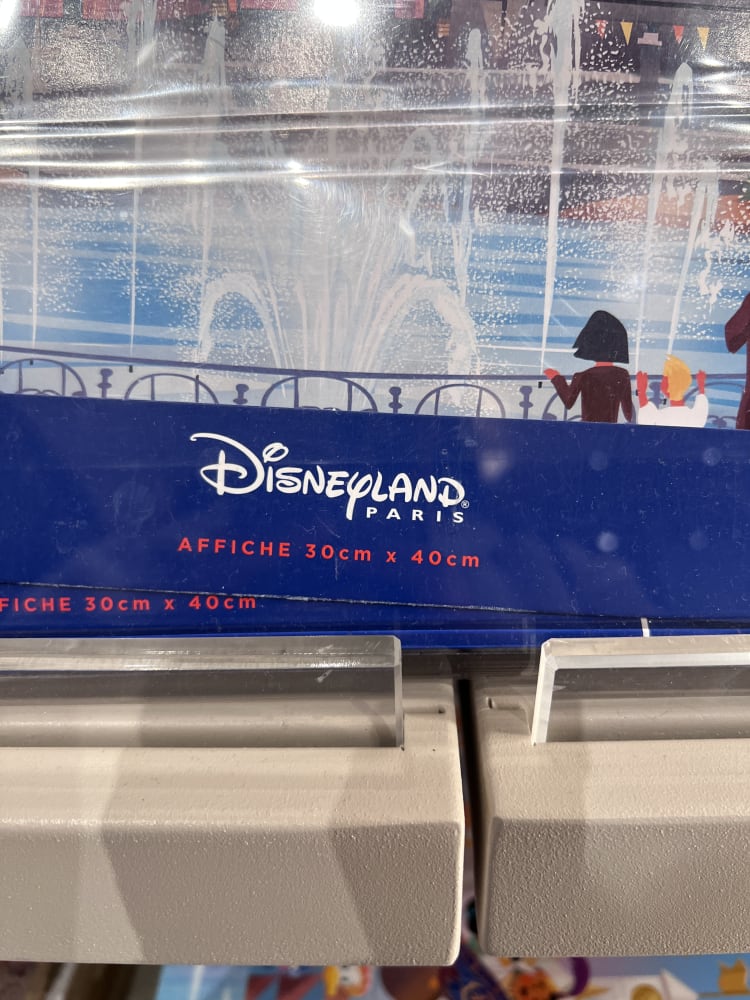 Disneyland Paris Adventure World Marcel Poster 30cm x 40cm view 2