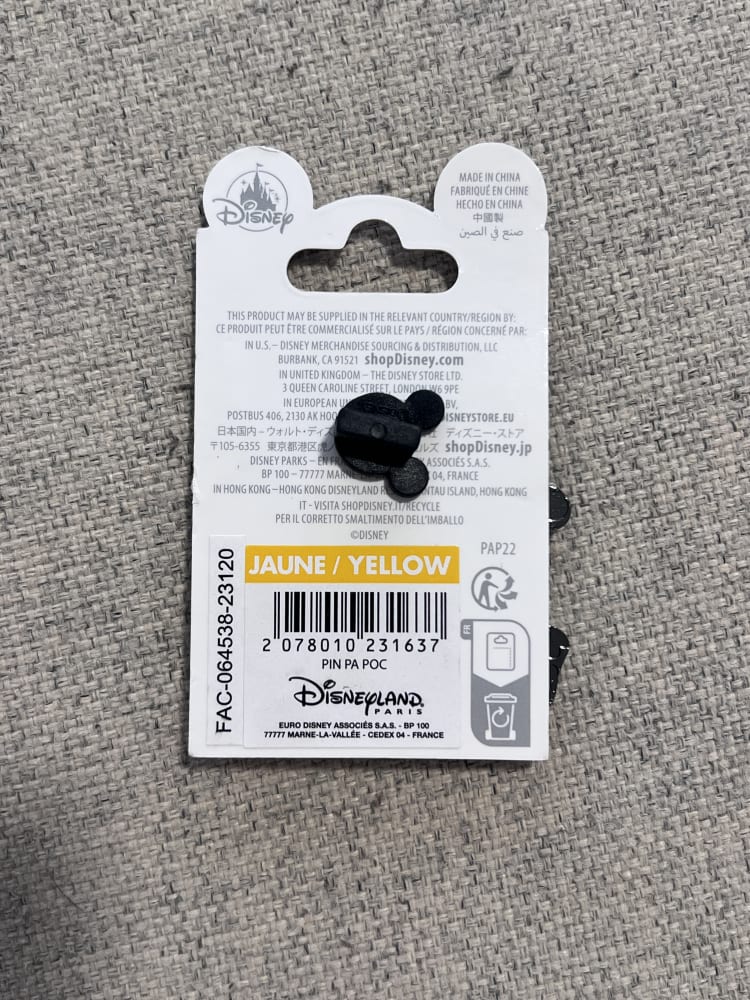 Disneyland Paris Annual Pass Pirates of the Caribbean Tower Pin view 2