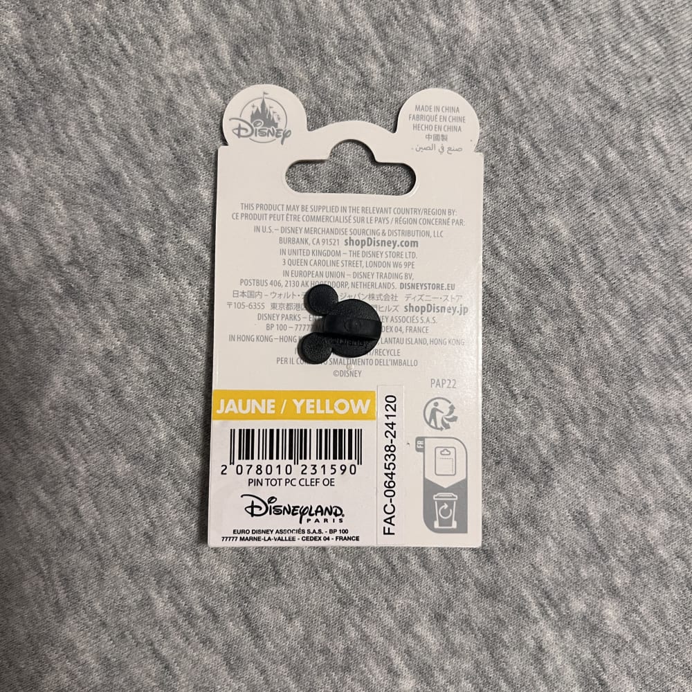 Disneyland Paris Tower of Terror Room Key Pin view 2