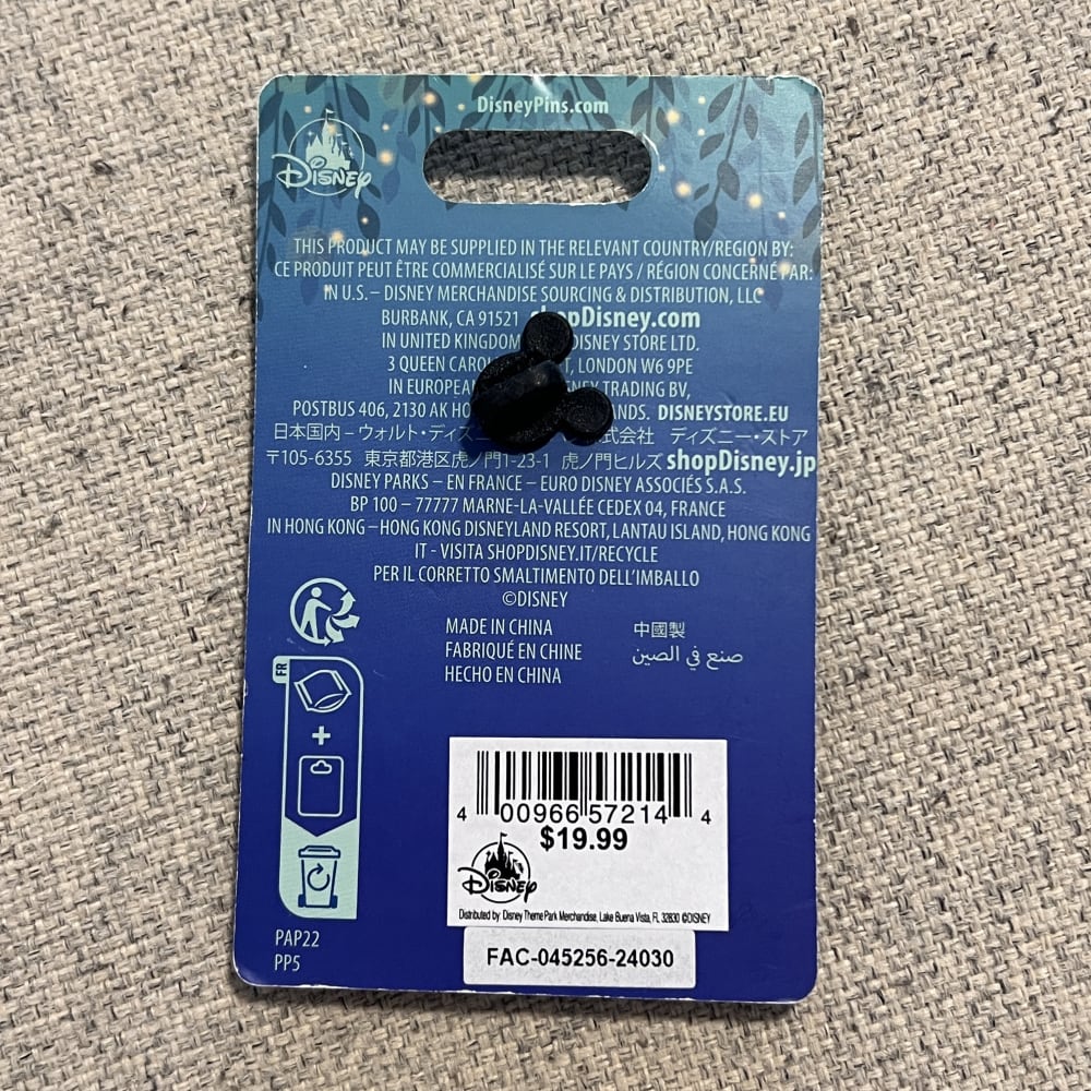 US Limited Edition Tiana's Bayou Adventure Pin view 2