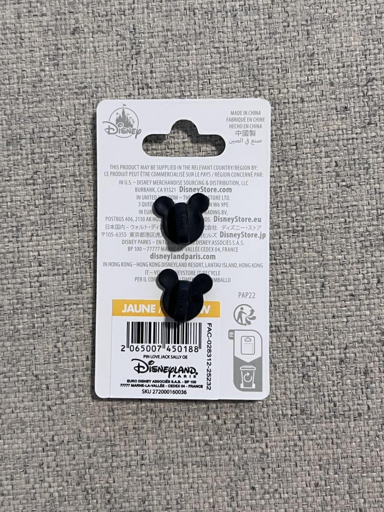 Disneyland Paris Valentine's Day Jack Sally Cloud Pin view 2