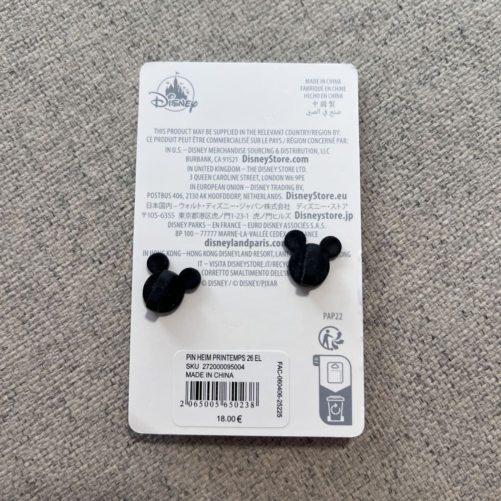 Disneyland Paris Limited Edition Spring 2026 Heimlich Pin view 2