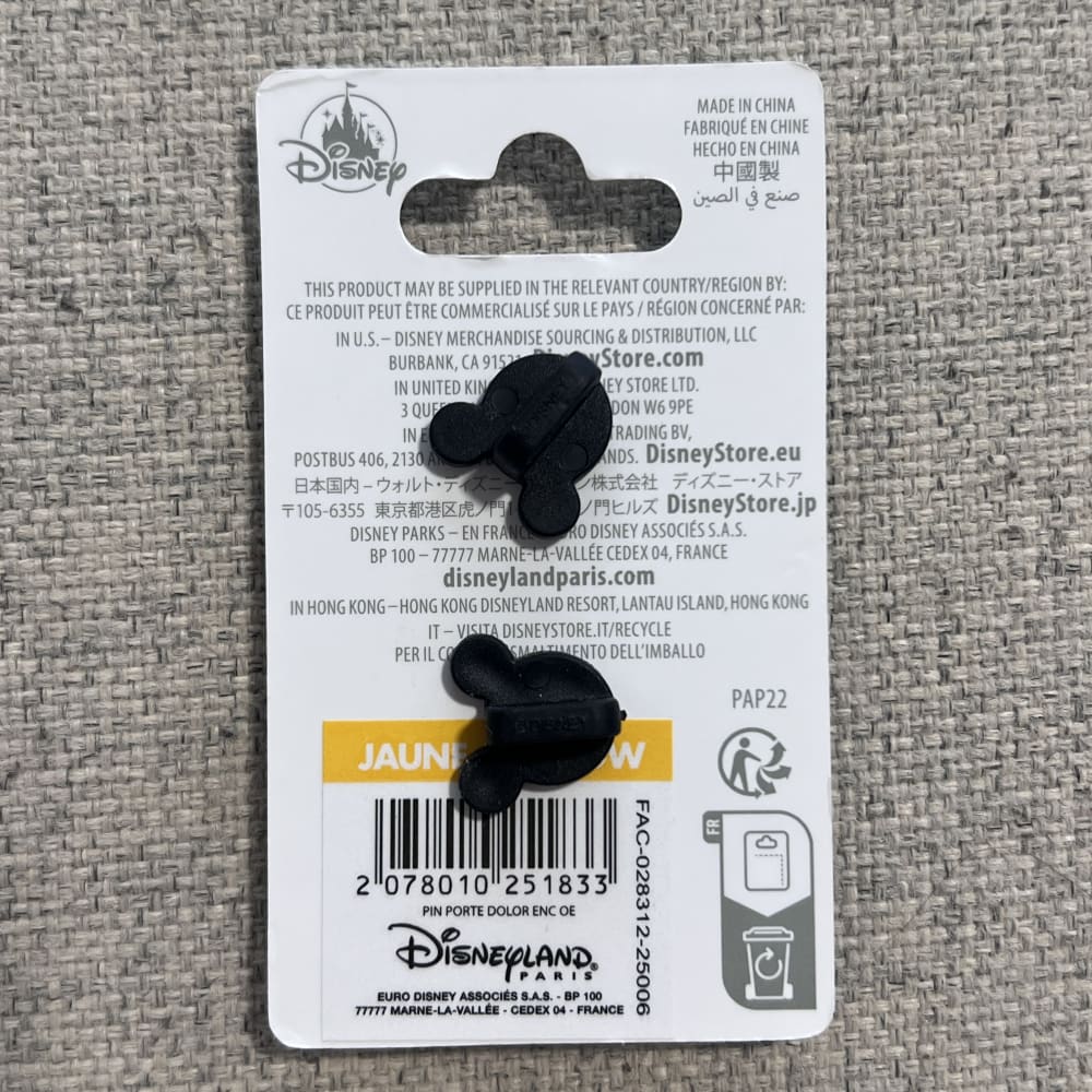 Disneyland Paris Encanto Door Dolores Pin view 2