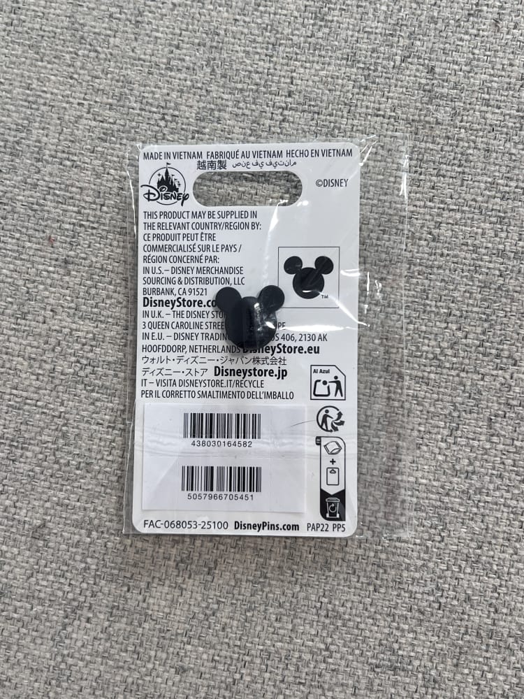 Disney Store Winter Winnie The Pooh Eeyore Piglet Christmas Tree Pin view 2