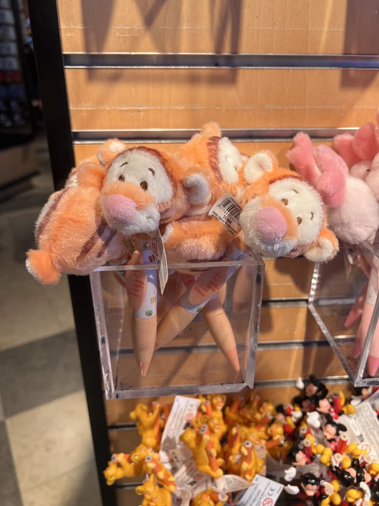 Disneyland Paris Tigger Plush Pen view 1