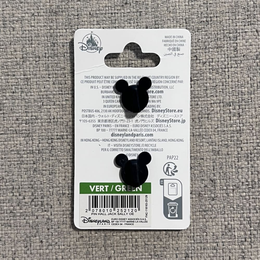 Disneyland Paris Nightmare Before Christmas Sally and Jack Skellington Coffin Pin view 2