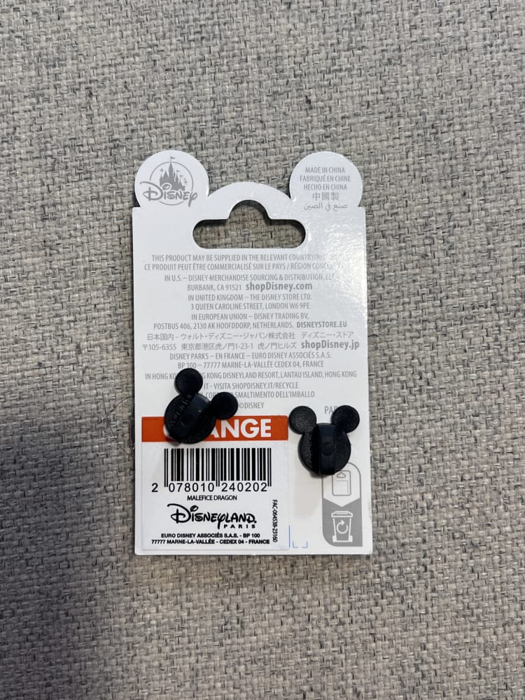 Disneyland Paris Maleficent Dragon Pin view 2