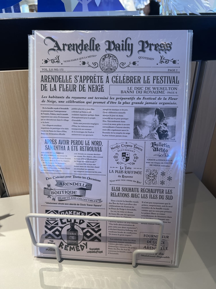 Disneyland Paris World of Frozen Arendelle Daily Press Newspaper view 2