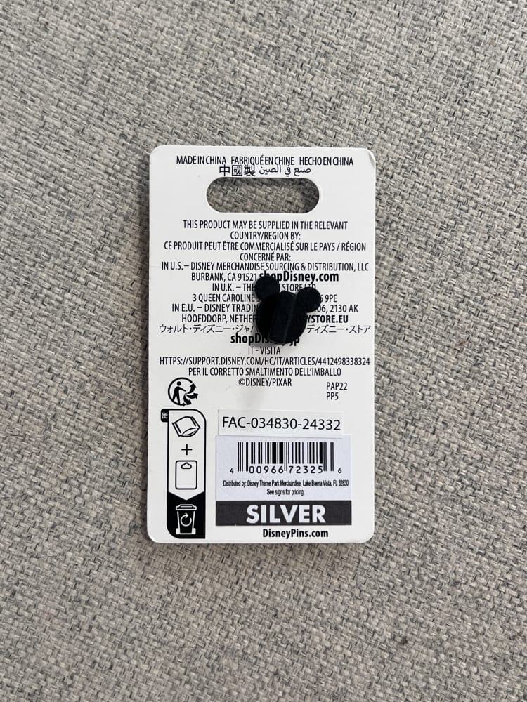 US Disney Elio Cast Pin view 2