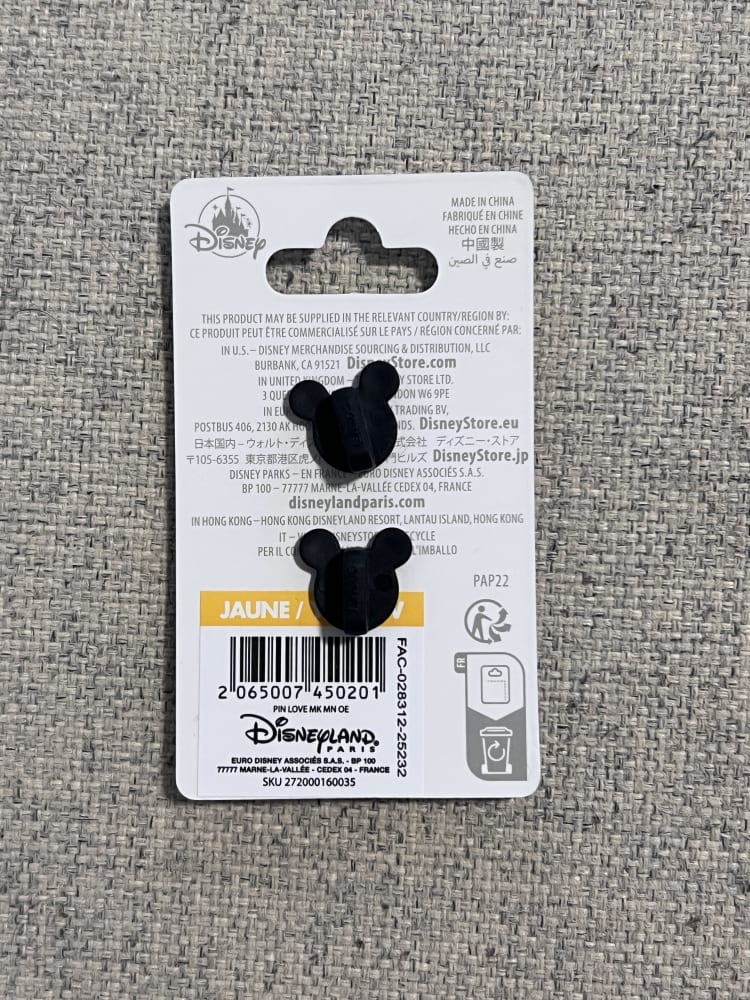 Disneyland Paris Valentine's Day Mickey Minnie Cloud Pin view 2