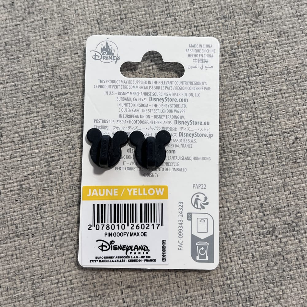 Disneyland Paris Goofy Movie Goofy and Max Map Pin view 2