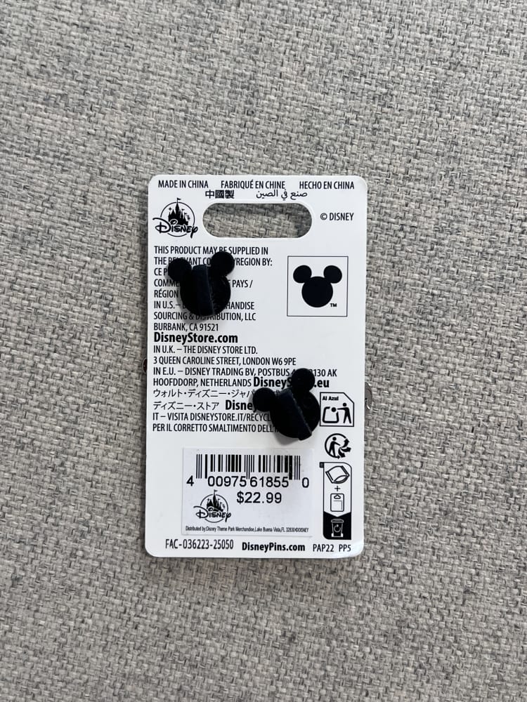 US Disney Brother Bear Pin Set view 2
