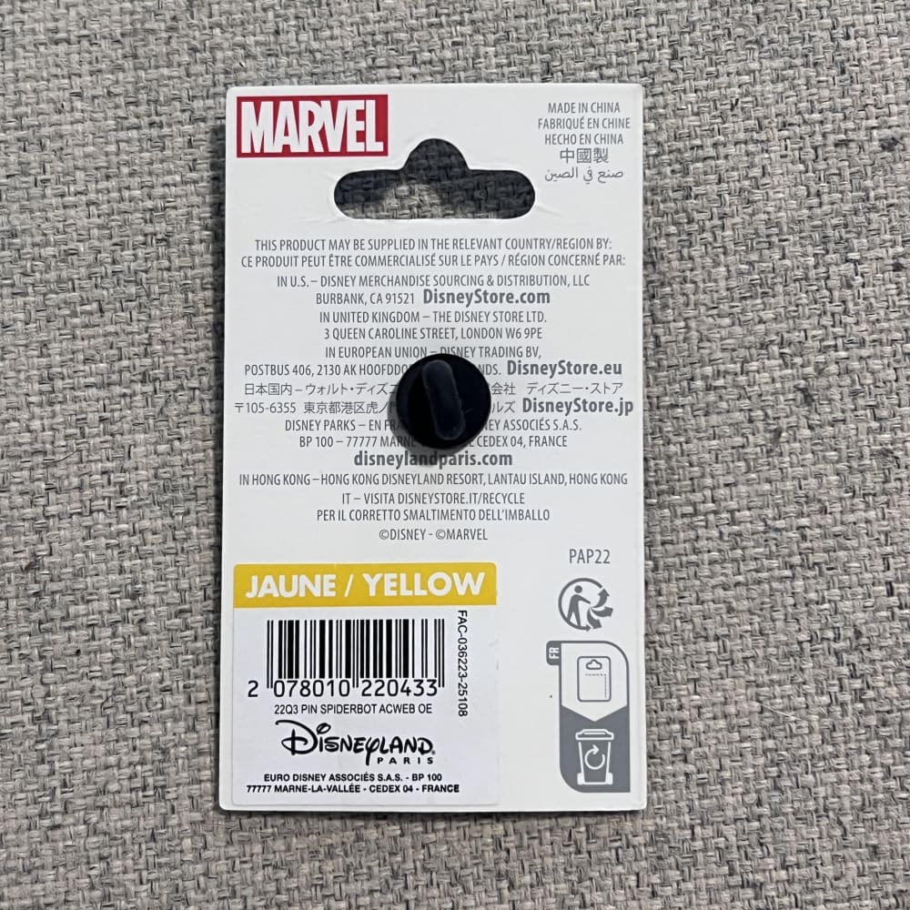 Disneyland Paris Avengers Campus Spiderman S.P.D.R B.O.T Pin view 2