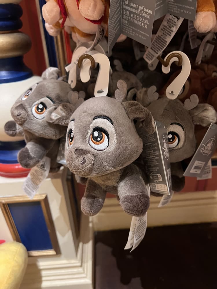 Disneyland Paris Cute Mini Plushies Sven view 1
