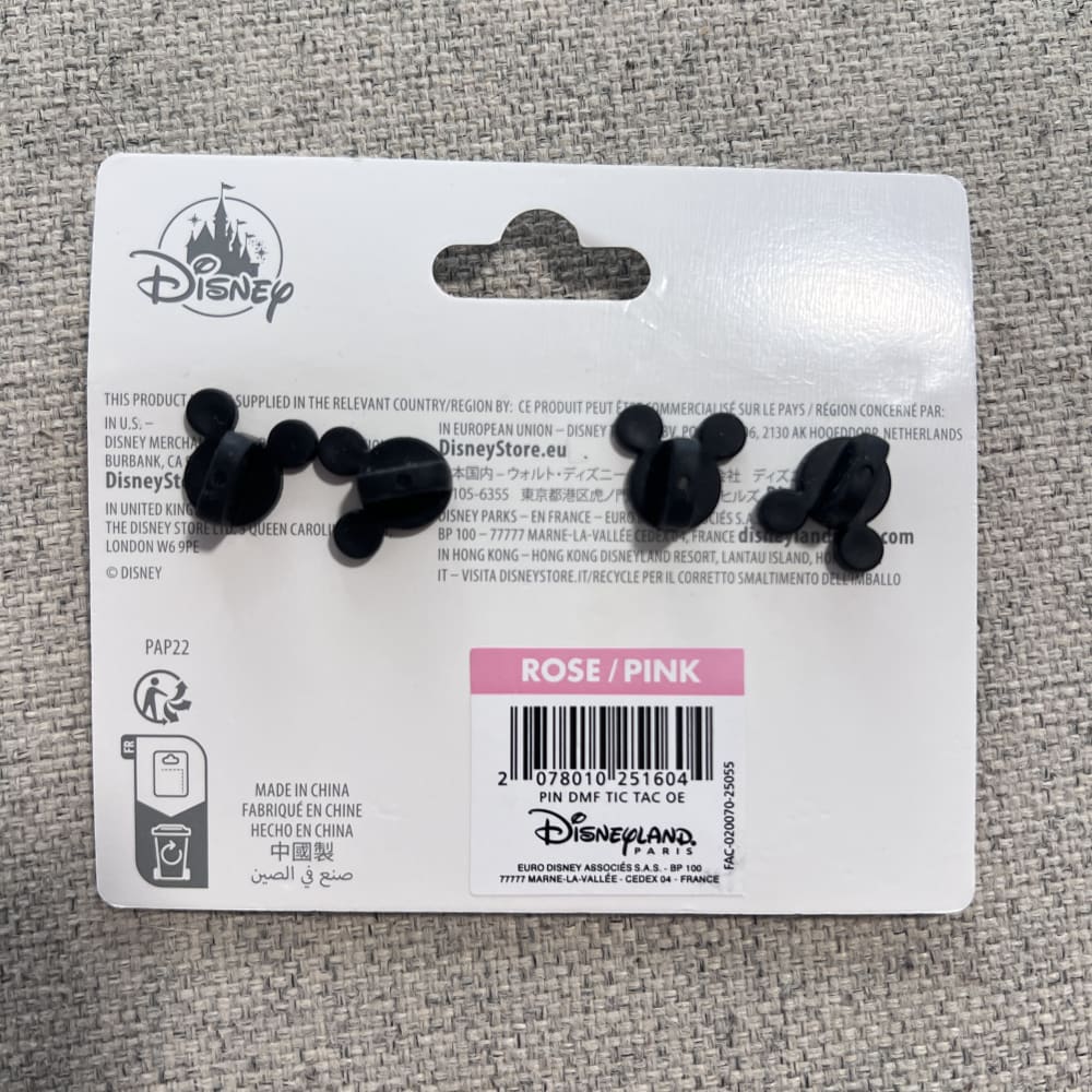 Disneyland Paris Music Festival Chip and Dale Pin Set view 2