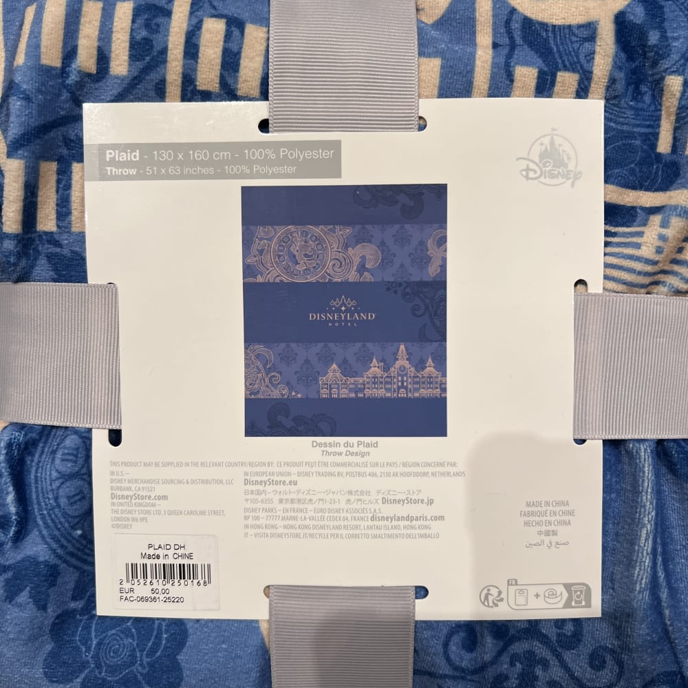 Disneyland Paris Hotel Luxury Blue Blanket view 2