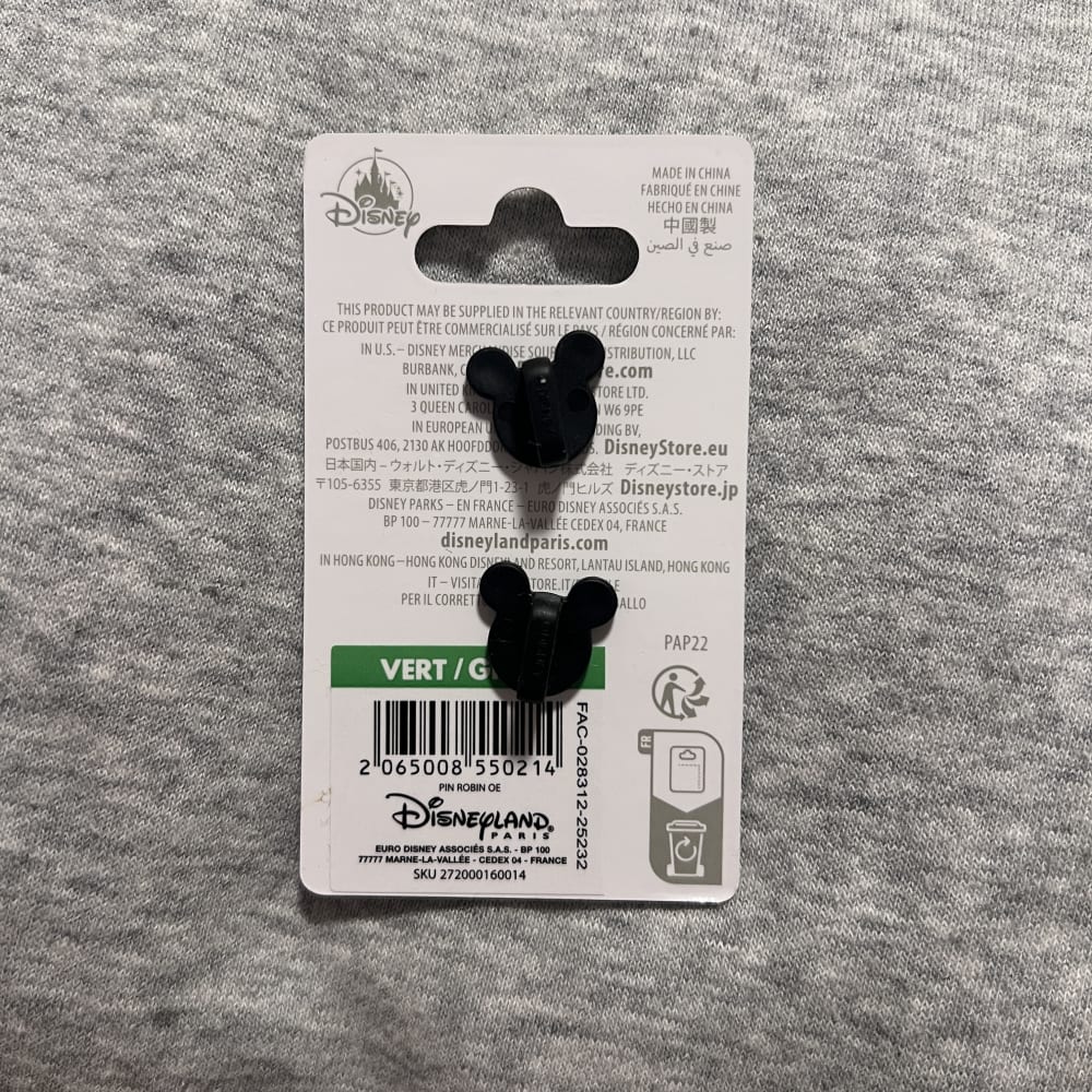 Disneyland Paris Classics Robin Hood Pin view 1