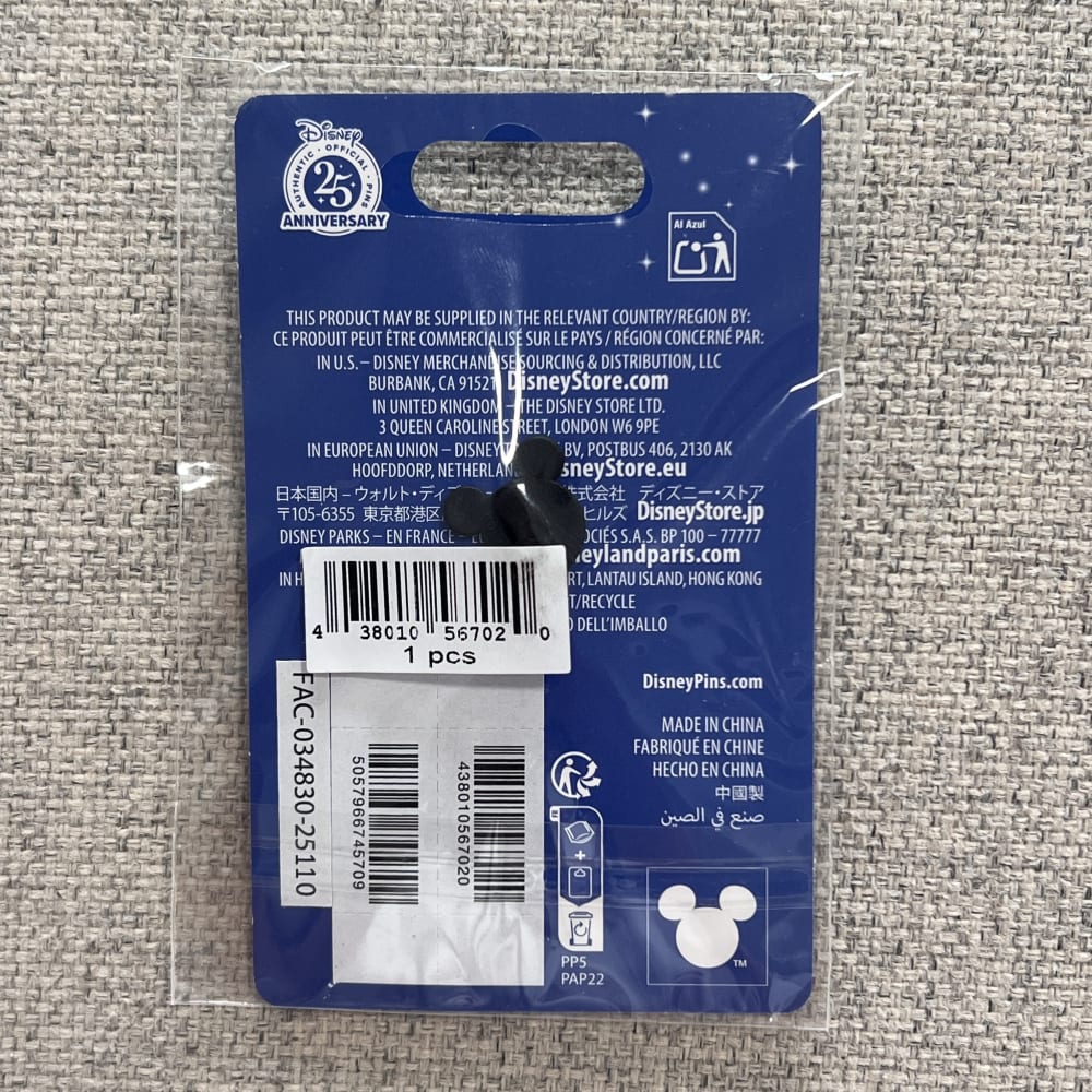Disney Store Limited Edition Magic of Disney Mushu Pin view 2