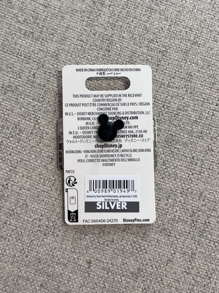 Walt Disney World 'I Trade Pins' License Plate Pin view 2