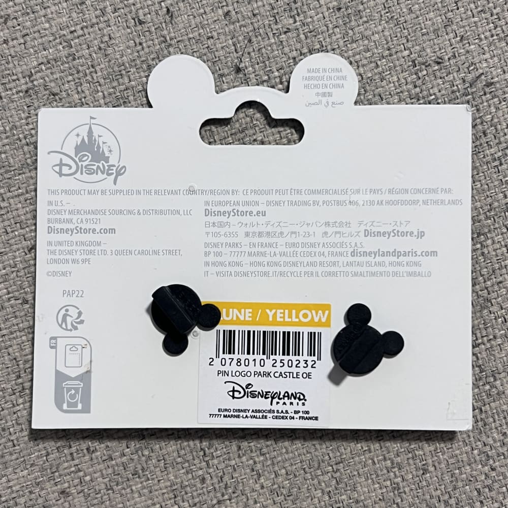 Disneyland Paris Colour Block Sketch Sleeping Beauty Castle Pin view 2